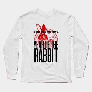 Chinese New Year, Year of the Rabbit 2023, Gung Hay Fat Choy No. 1 Long Sleeve T-Shirt